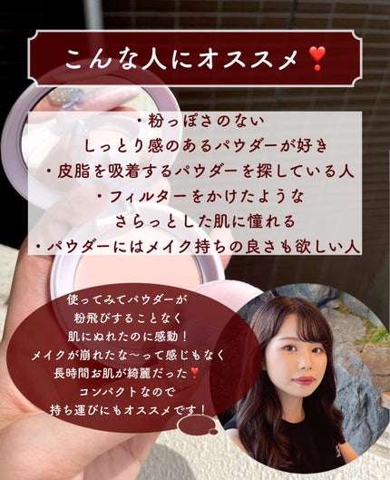 パーフェクティング シルキーフィット カバー クッションファンデーション/VDL/その他ファンデーションを使ったクチコミ(9枚目)