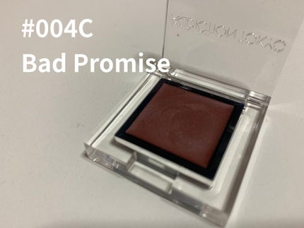 アディクション ザ アイシャドウ スパークル/ADDICTION/単色アイシャドウを使ったクチコミ(3枚目)