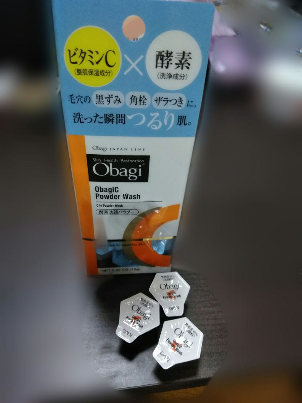 オバジC 酵素洗顔パウダー/オバジ/洗顔パウダーを使ったクチコミ(2枚目)