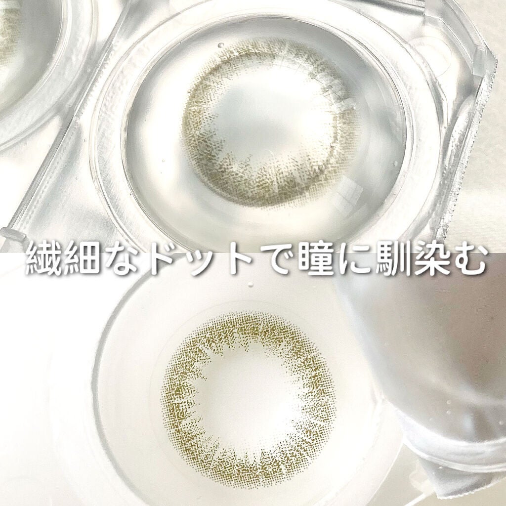 ぶれんでぃー on LIPS 「"佐藤ノアさんプロデュースのナチュ盛れカラコン💕"✼••┈┈•..」(3枚目)