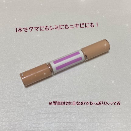 ノーズ&アイブロウパウダー/CEZANNE/パウダーアイブロウを使ったクチコミ(3枚目)