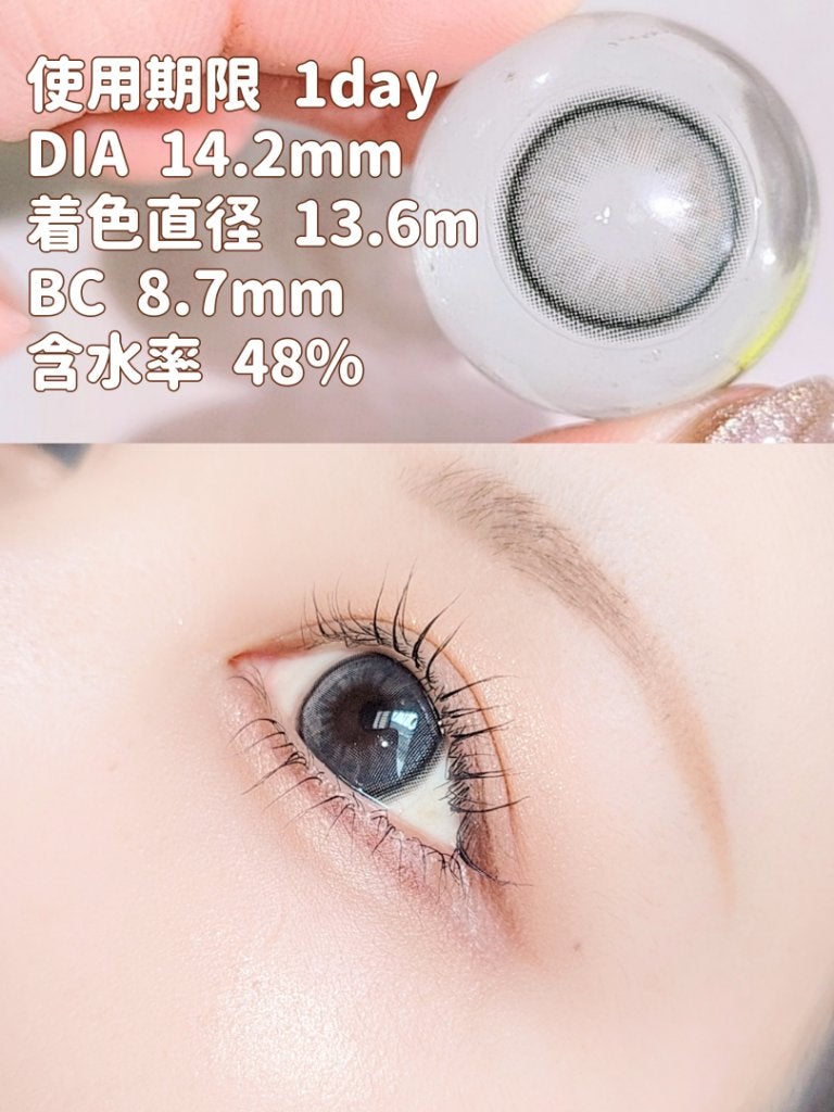 Dolly Kristin 1day/Hapa kristin/ワンデー(1DAY)カラコンを使ったクチコミ(3枚目)