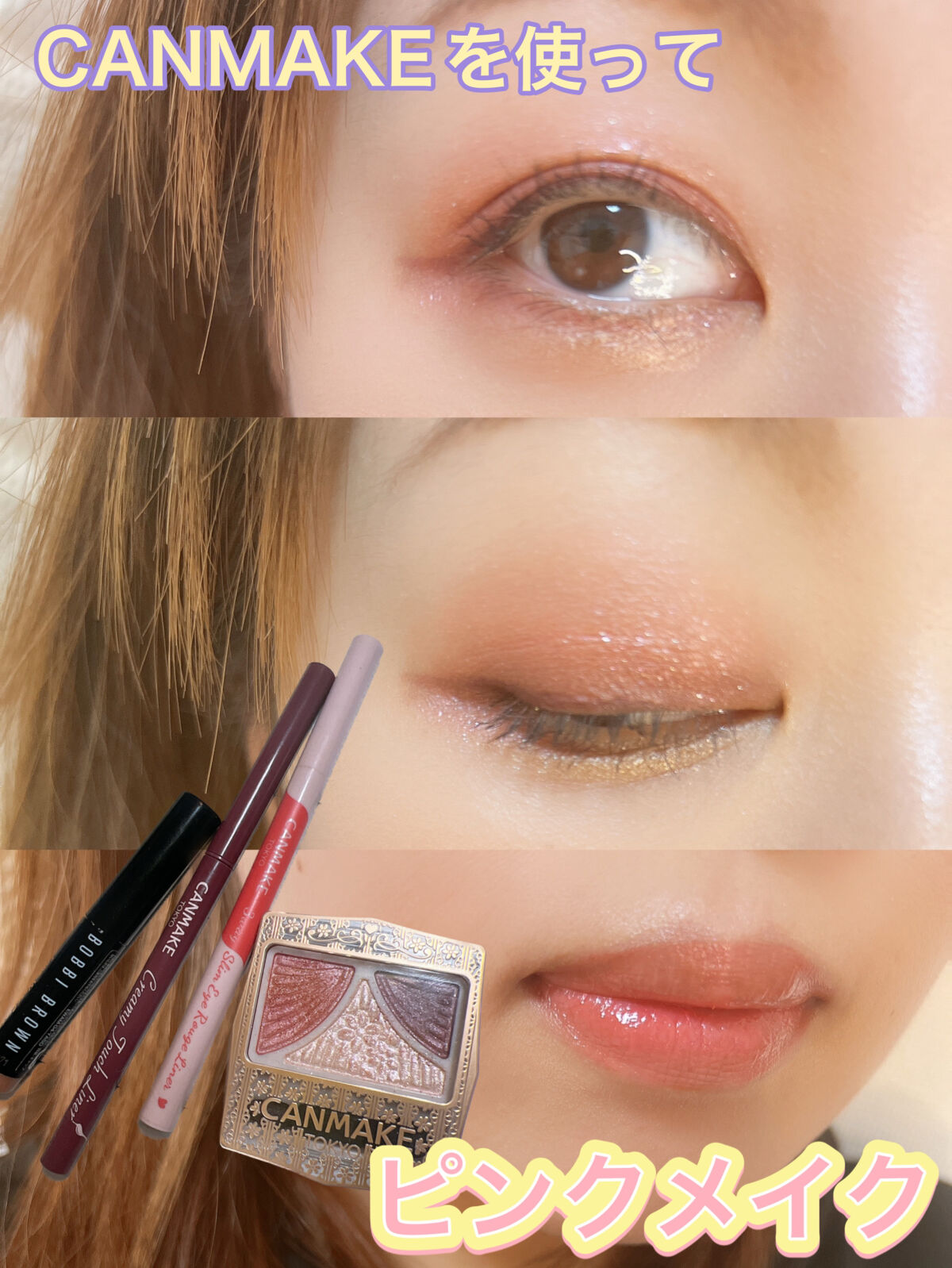 エクストラ ディメンション スキンフィニッシュ/M・A・C/プレストパウダーを使ったクチコミ（1枚目）