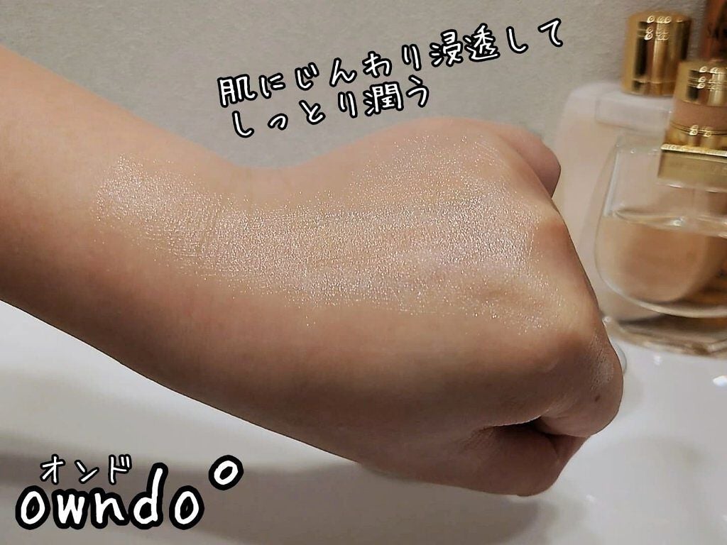 ハイドロCエッセンス/owndo°/美容液を使ったクチコミ(5枚目)