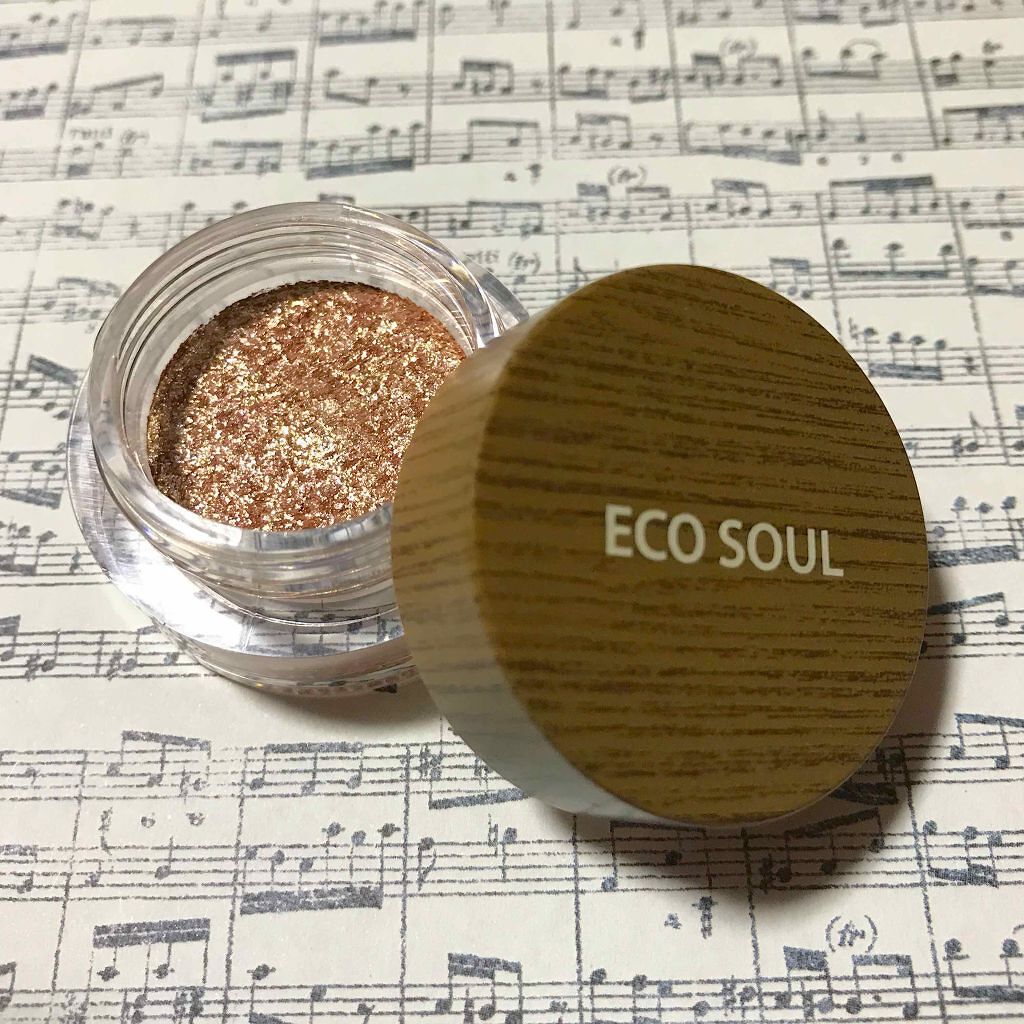 エコソウル グラムアイズ/the SAEM/単色アイシャドウを使ったクチコミ（1枚目）