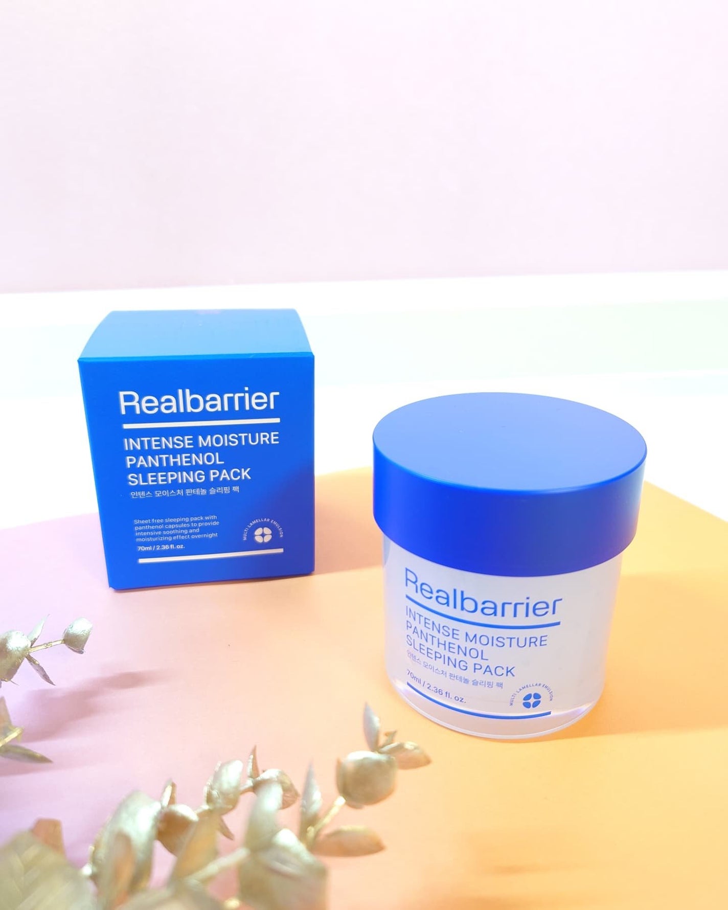 インテンスモイスチャーパンテノールスリーピングパック/Real Barrier/シートマスク・パックを使ったクチコミ(4枚目)