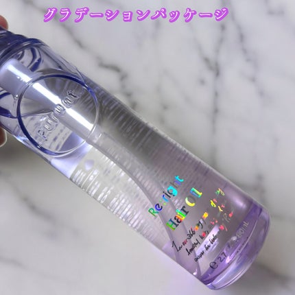 プルント リライト美容液ヘアオイル/Purunt./ヘアオイルを使ったクチコミ(3枚目)