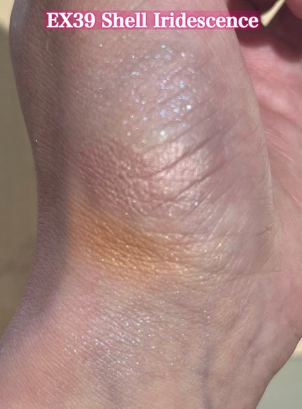 アイカラーレーション/LUNASOL/アイシャドウパレットを使ったクチコミ(7枚目)