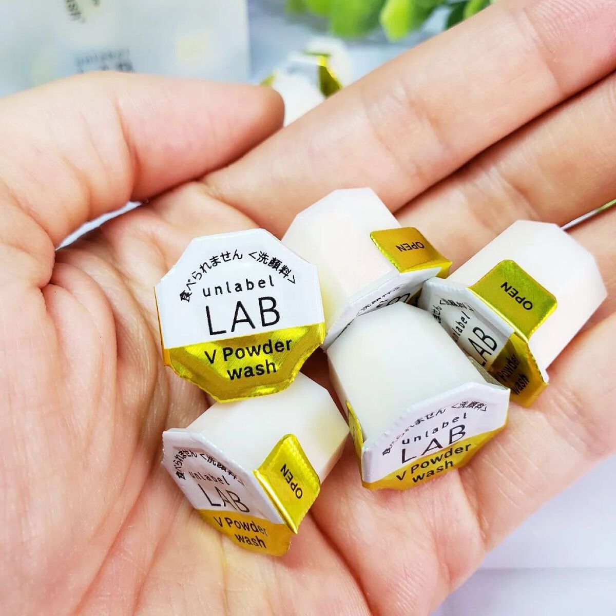 V 酵素洗顔パウダー/unlabel/洗顔パウダーを使ったクチコミ（2枚目）