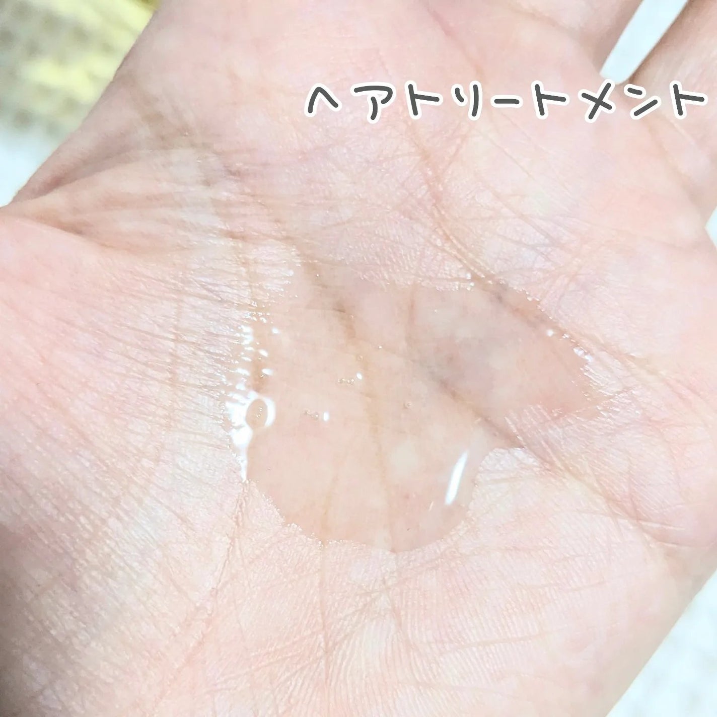 アンドハニー ピクシー モイストシルキー シャンプー1.0/ヘアトリートメント2.0/&honey/市販シャンプーを使ったクチコミ(5枚目)