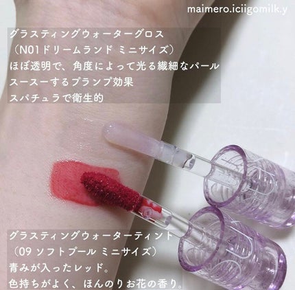 を使ったクチコミ(3枚目)