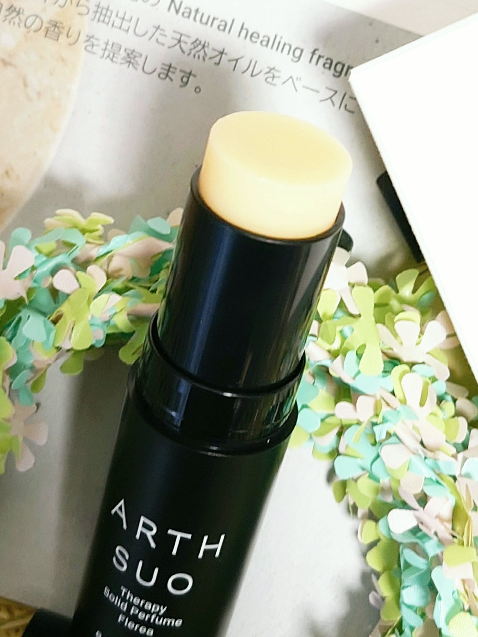 ソリッドパフューム/ARTH/練り香水を使ったクチコミ（3枚目）