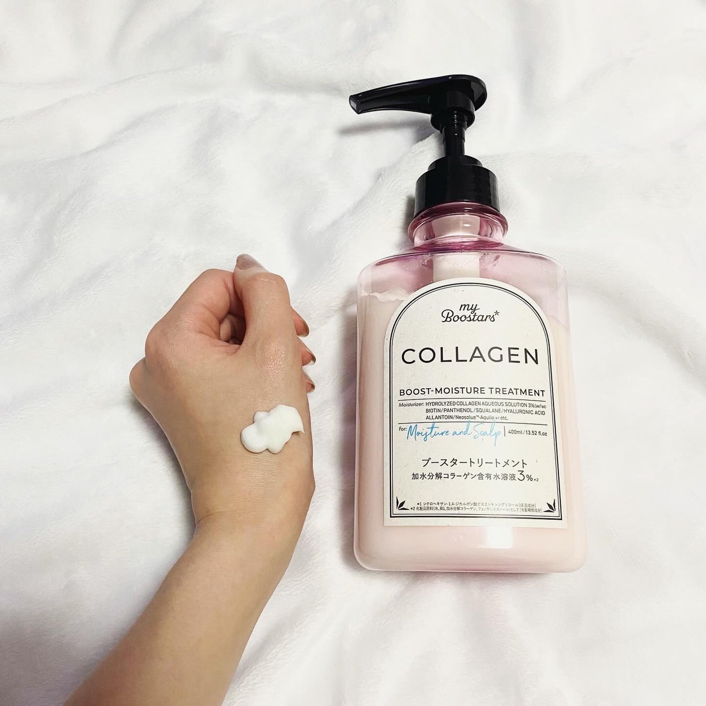 mini on LIPS ãð«§ãã€ããŒã¹ã¿ãŒãºã³ã©ãŒã²ã³ããŒã¹ã¿ãŒã·ã£ã³ããŒ&ããªãŒãã¡ã³..ãïŒ3æç®ïŒ