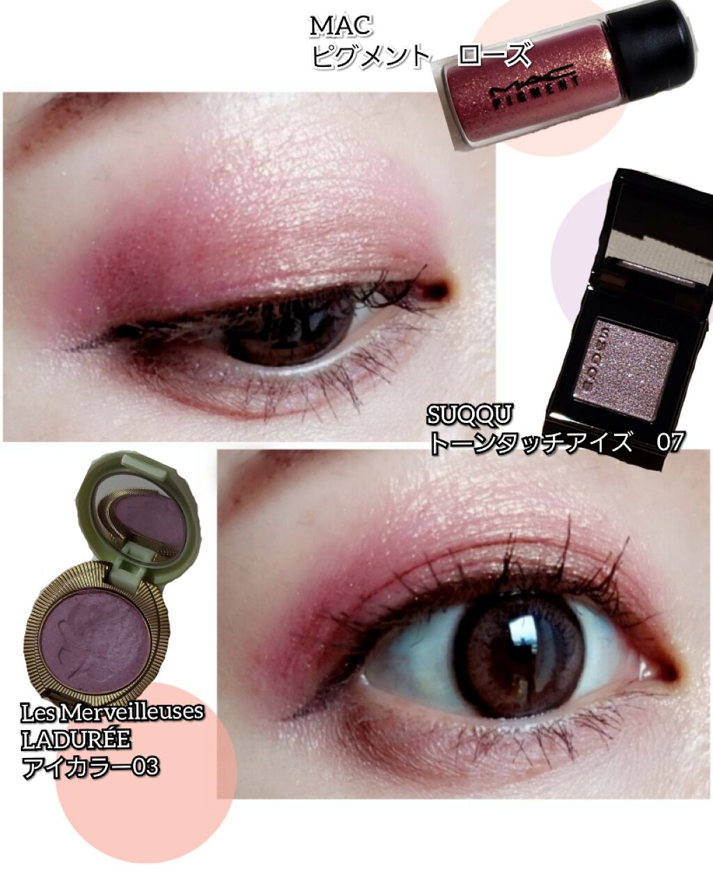ピグメント/M・A・C/単色アイシャドウを使ったクチコミ(1枚目)