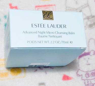 ESTEE LAUDER アドバンス ナイト マイクロ クレンジング バームのクチコミ「ESTEE LAUDERのクレンジングバームです。
アウトレットで2000円ちょっとで買いまし.....」（3枚目）