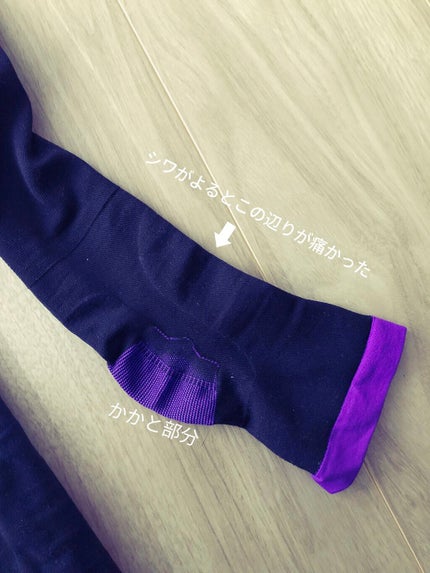 寝ながらメディキュット スパッツ 骨盤テーピング/メディキュット/着圧ソックス・レギンスを使ったクチコミ(3枚目)