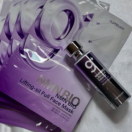 9番 NMNバイオリフト濃縮美容液/numbuzin/美容液を使ったクチコミ(7枚目)