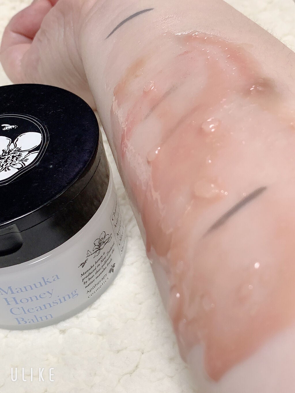 マヌカハニー クレンジングバーム/アピセラピーコスメティクス/クレンジングバームを使ったクチコミ(3枚目)