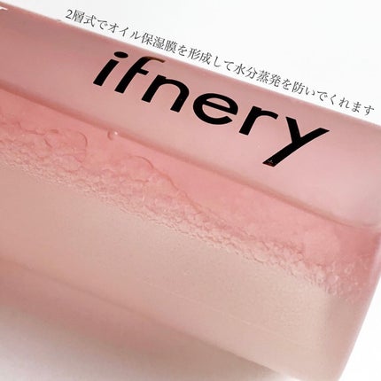 リーズタンコラーゲンミスト/ifnery/ミスト状化粧水を使ったクチコミ(5枚目)