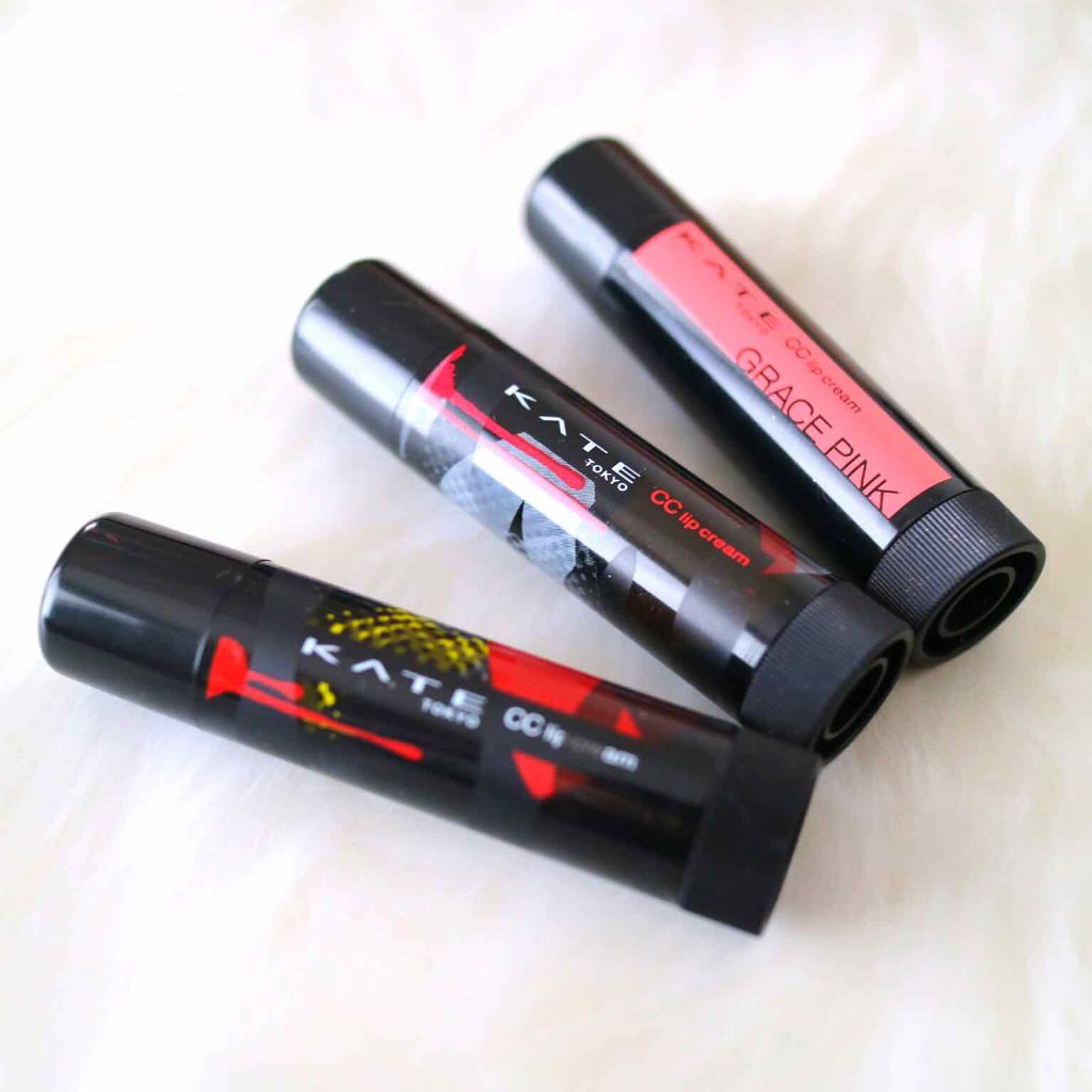 CCリップクリームN/KATE/リップケアを使ったクチコミ（1枚目）