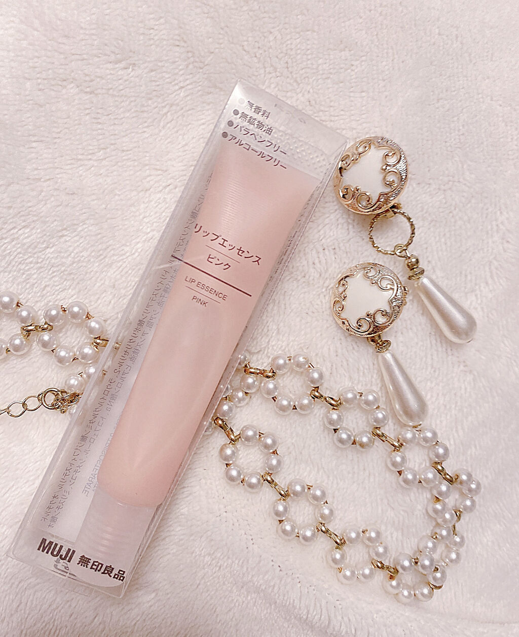 リップエッセンス/無印良品/リップケア by Liii▷