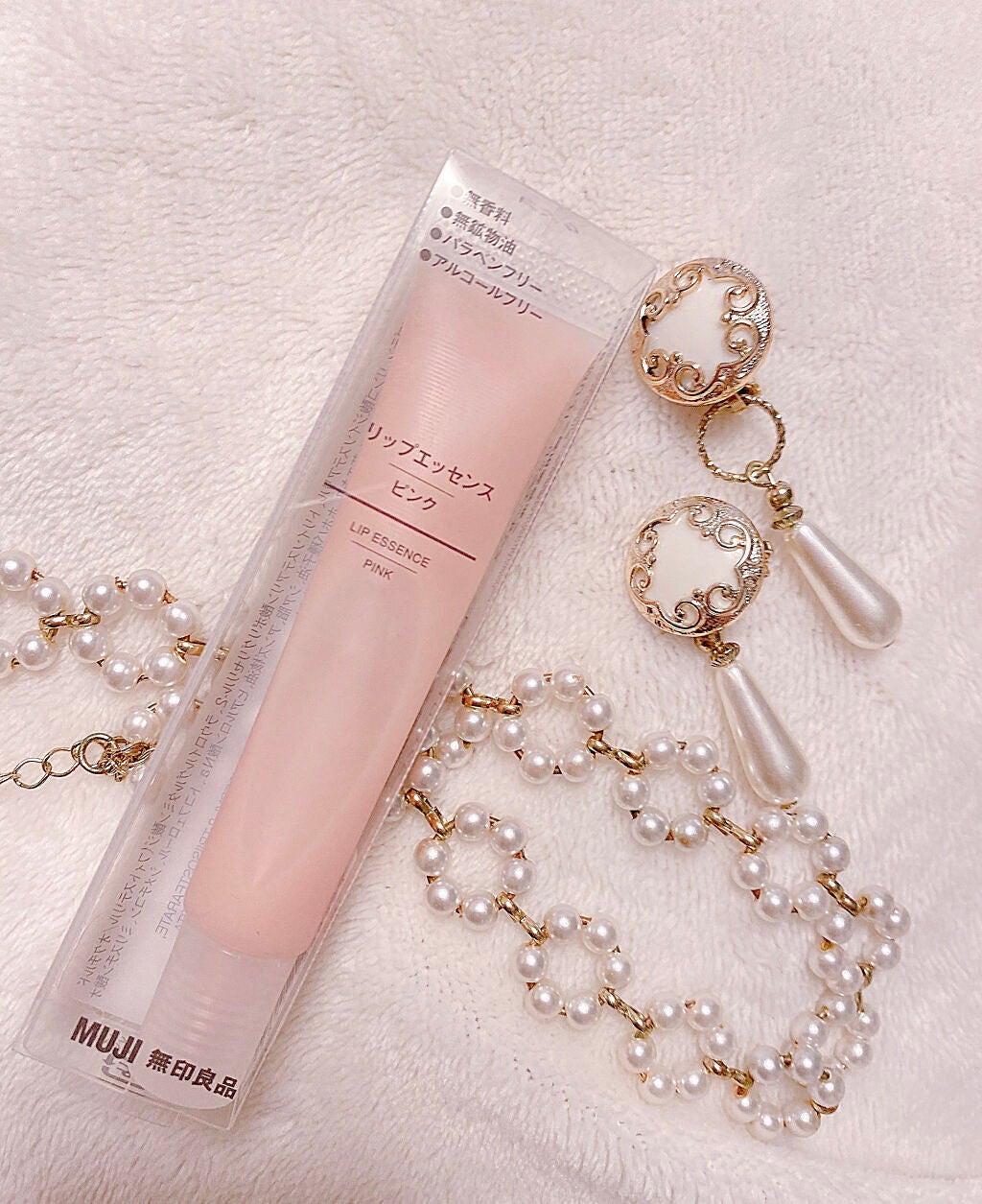 リップエッセンス/無印良品/リップケアを使ったクチコミ(2枚目)