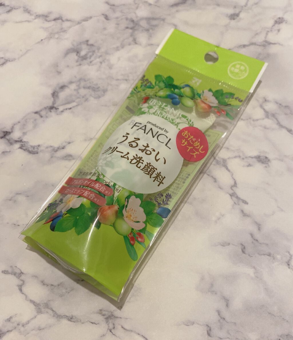 ブルーム ボックス/BLOOMBOX/その他を使ったクチコミ(1枚目)