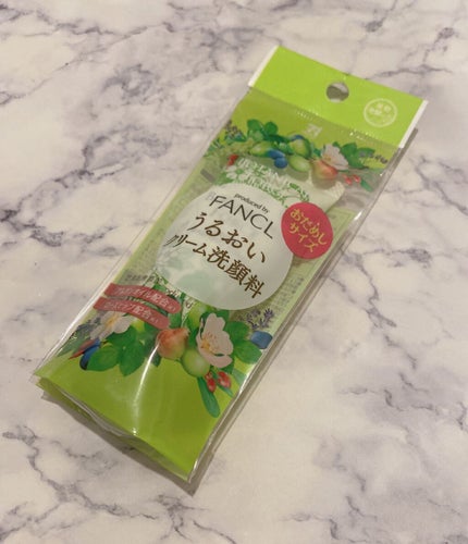 ブルーム ボックス/BLOOMBOX/その他を使ったクチコミ(1枚目)