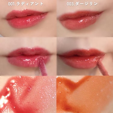 LIP PLUMPER GLAZE TINT/ROJEV/口紅を使ったクチコミ（3枚目）