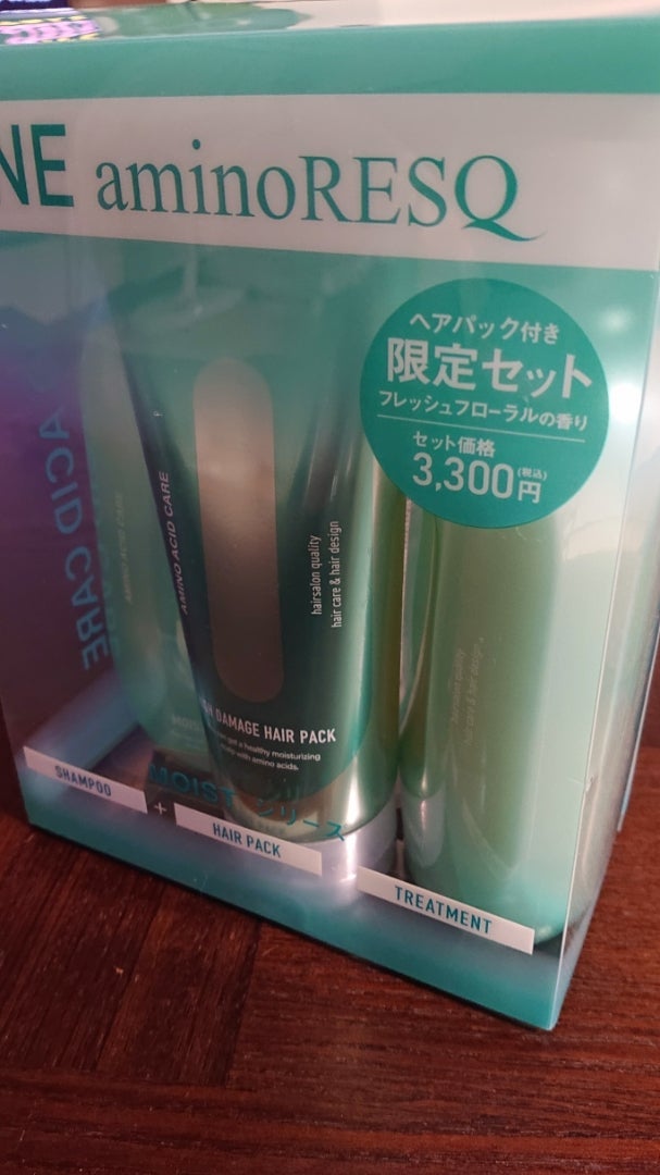 ワン アミノレスキュー ハイダメージヘアパック/アミノレスキュー/ヘアマスク・ヘアパックを使ったクチコミ(2枚目)