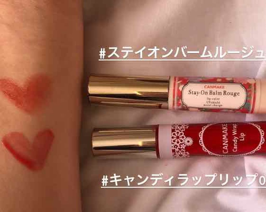 キャンディラップリップ/キャンメイク/リップグロスを使ったクチコミ（2枚目）