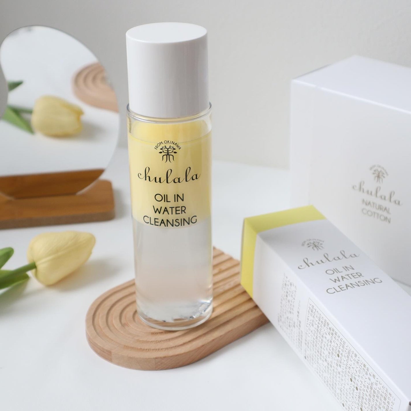 オイルインウォータークレンジング/ちゅらら/クレンジングウォーターを使ったクチコミ(1枚目)