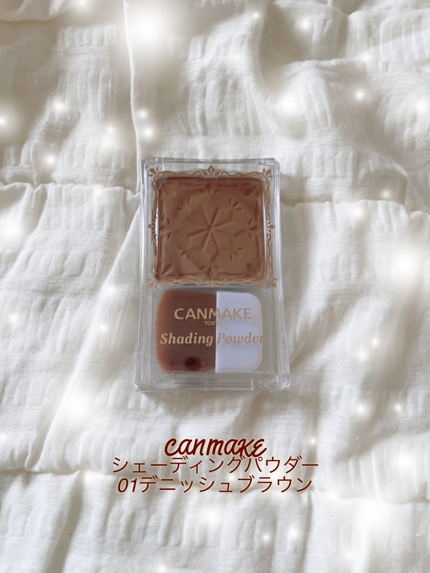 シェーディングパウダー/キャンメイク/シェーディングを使ったクチコミ(2枚目)