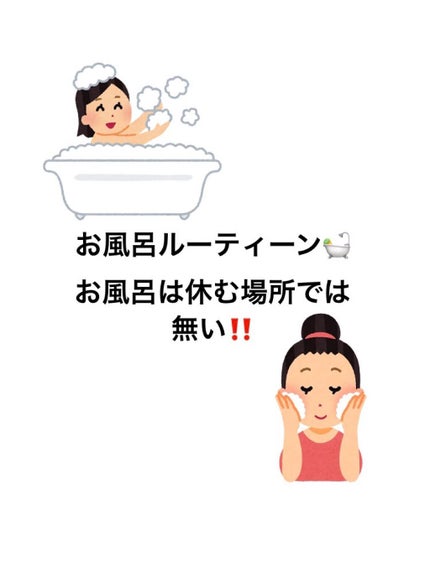 マイルド保湿洗顔フォーム/無印良品/洗顔フォームを使ったクチコミ(1枚目)