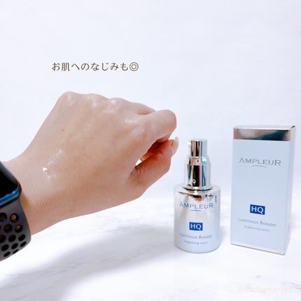 ルミナスHQブースター/アンプルール/ブースター・導入液を使ったクチコミ(6枚目)