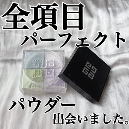 プリズム・リーブル/GIVENCHY/ルースパウダーを使ったクチコミ(1枚目)