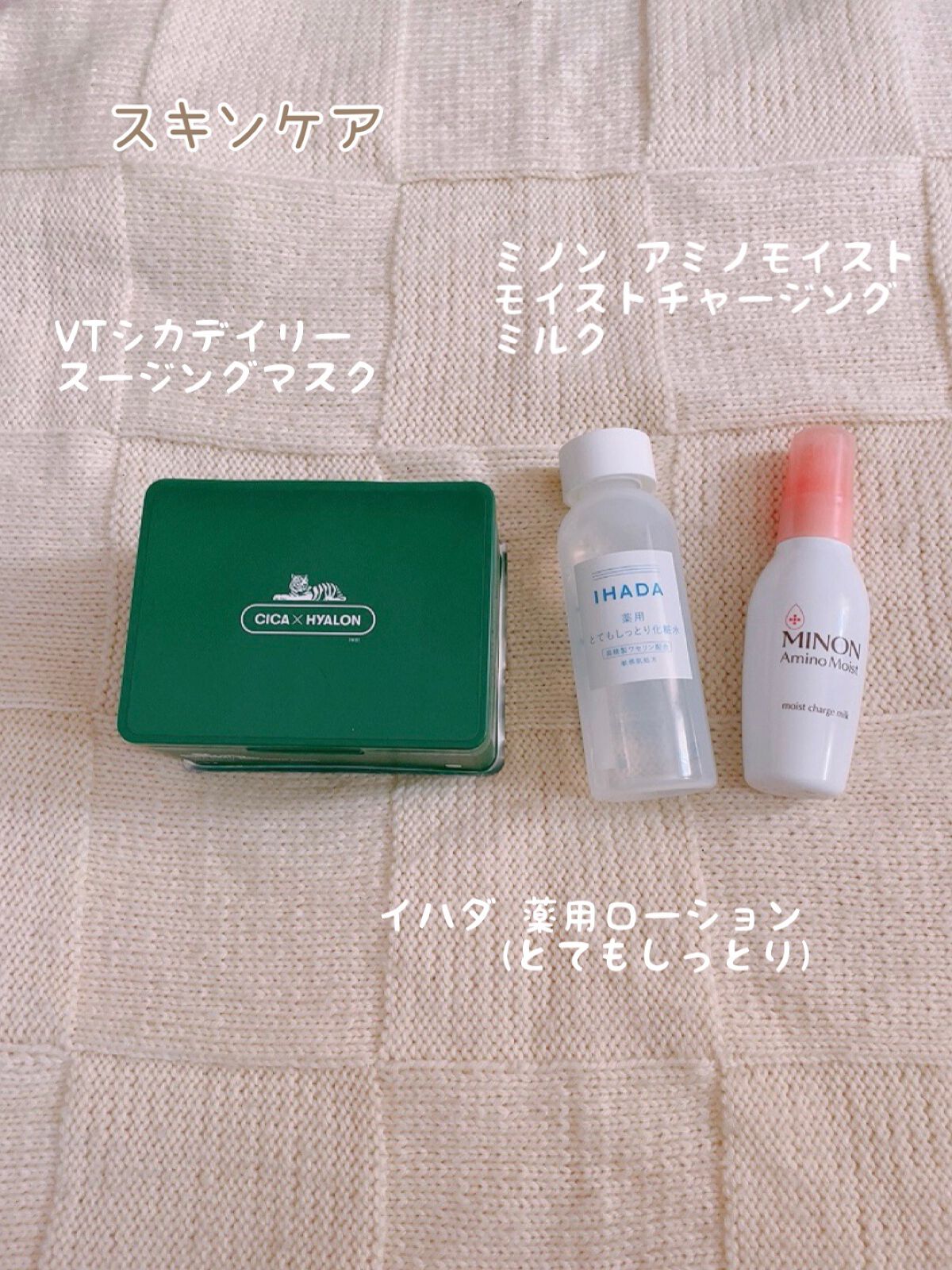 カラーリングアイブロウ/ヘビーローテーション/眉マスカラを使ったクチコミ(2枚目)