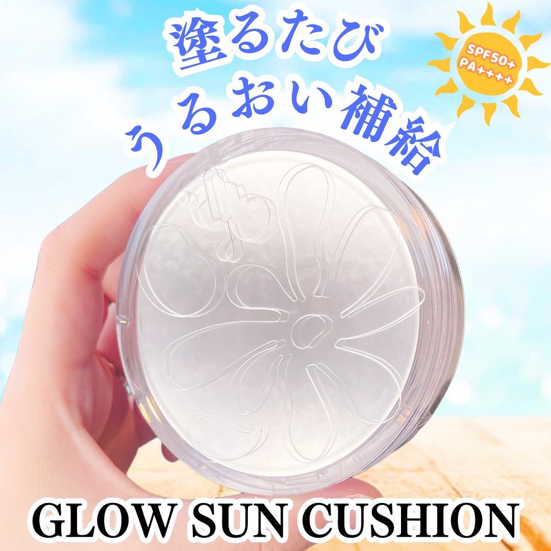 グロウ サン クッション/mgb skin/クッションファンデーションを使ったクチコミ（1枚目）