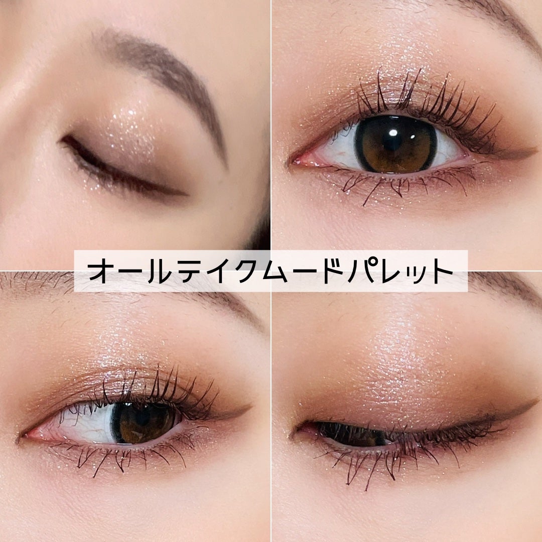 オール テイク ムード パレット(24AD)/PERIPERA/アイシャドウパレットを使ったクチコミ(4枚目)