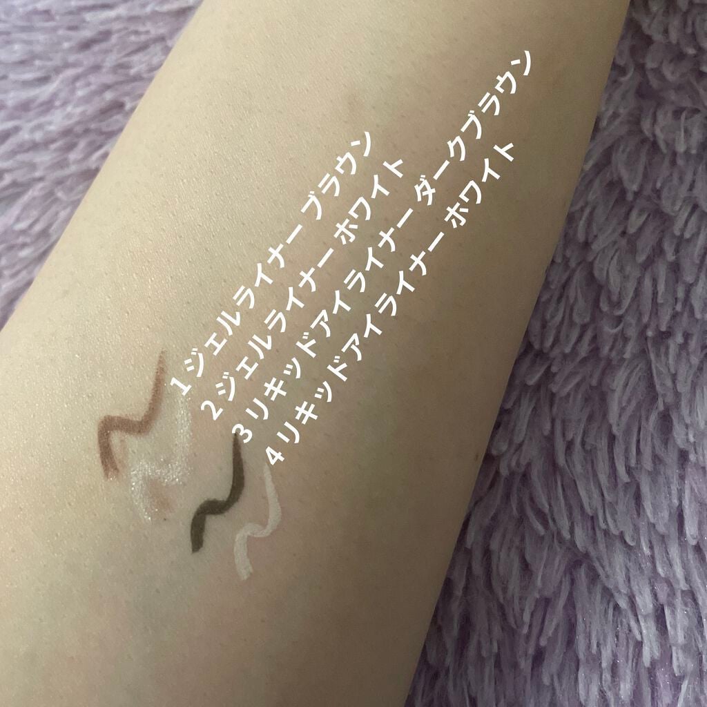 UR GLAM LIQUID EYELINER/U R GLAM/リキッドアイライナーを使ったクチコミ(2枚目)