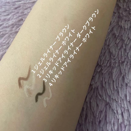 UR GLAM LIQUID EYELINER/U R GLAM/リキッドアイライナーを使ったクチコミ(2枚目)