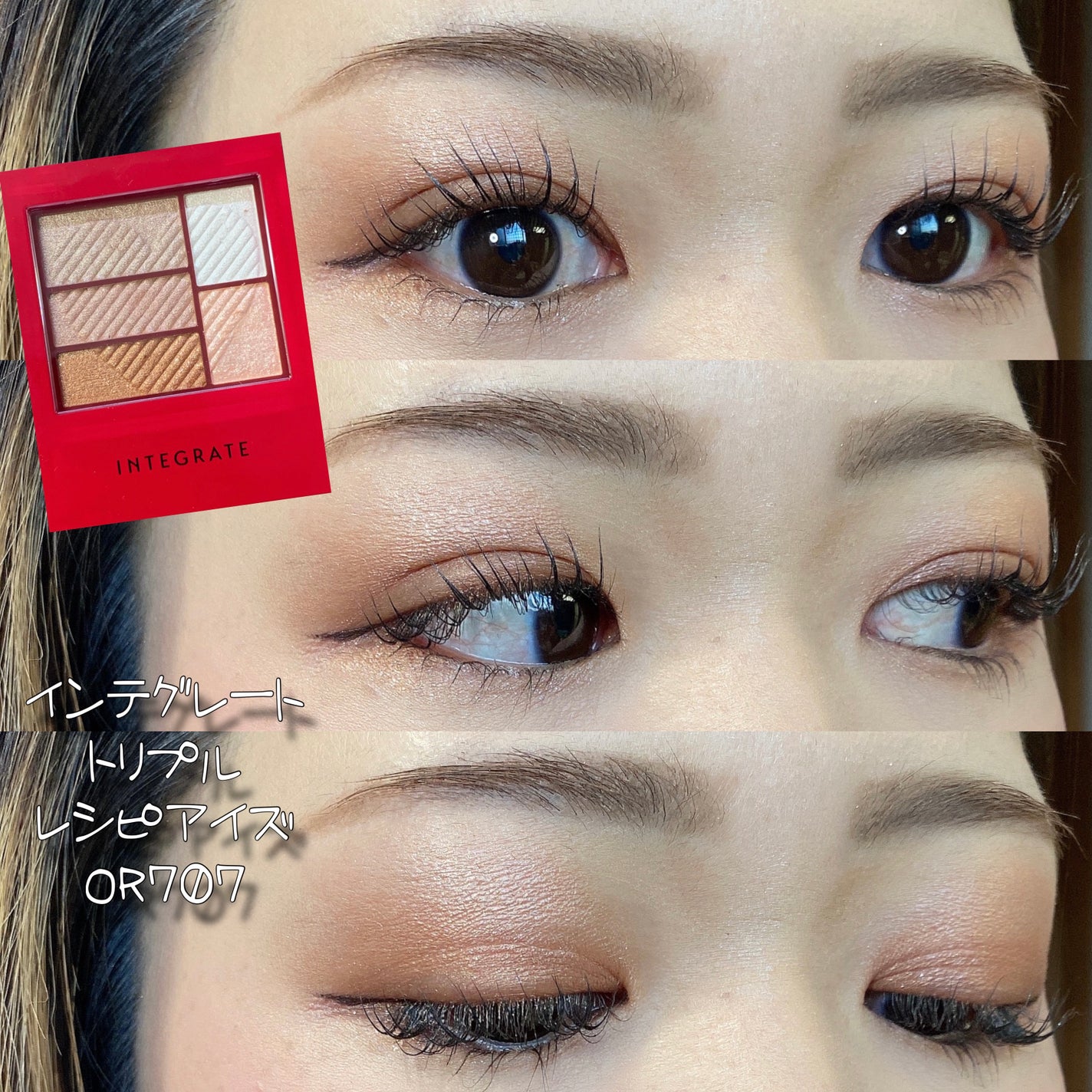 アヴァンセ ラッシュセラム EX(医薬部外品)/アヴァンセ/その他を使ったクチコミ(1枚目)