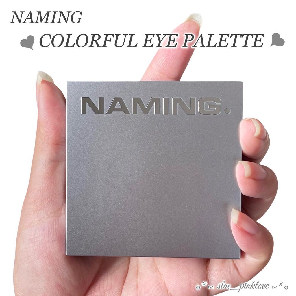 COLORFUL EYE PALETTE/NAMING./アイシャドウパレットを使ったクチコミ(4枚目)