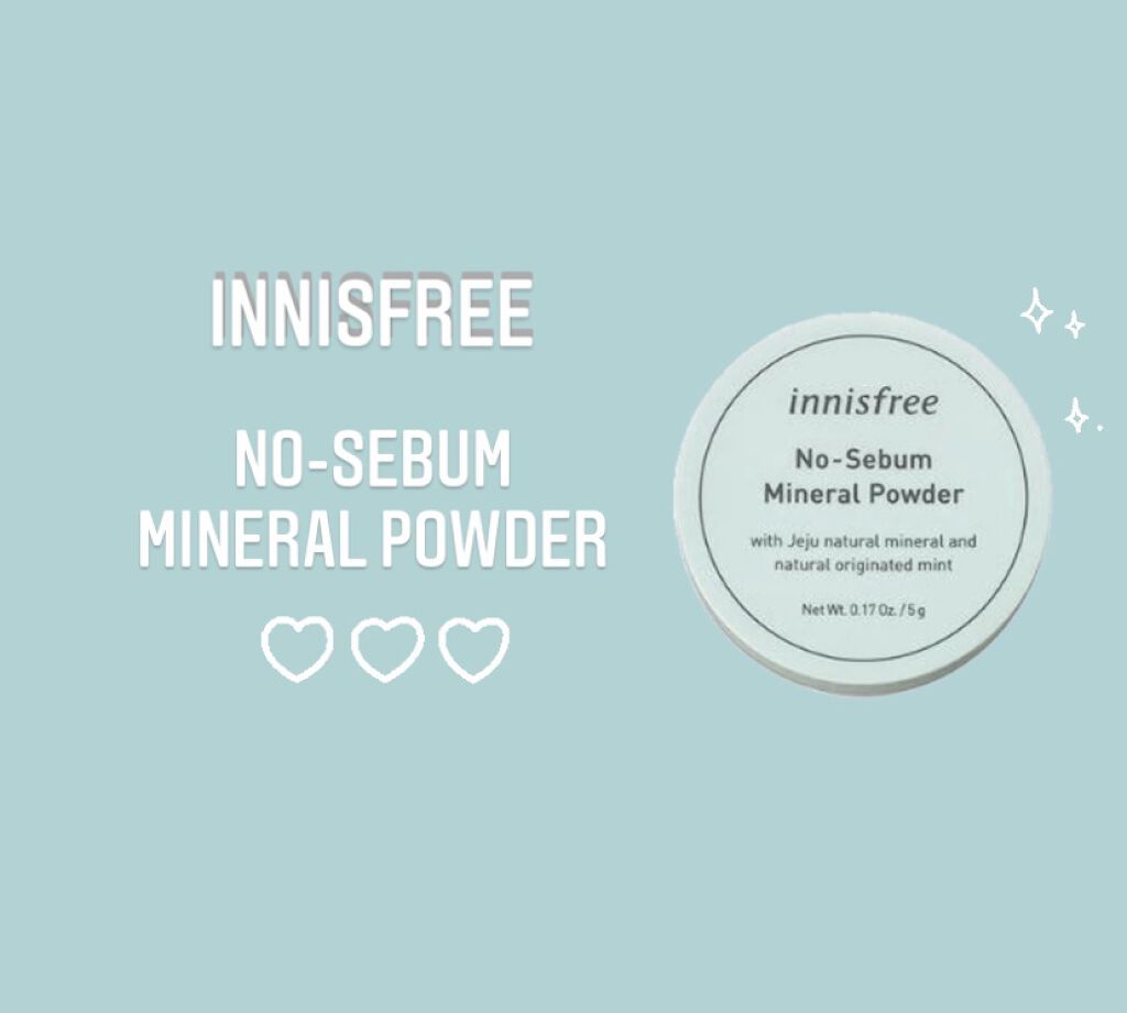 ノーセバム ミネラルパウダー/innisfree/ルースパウダーを使ったクチコミ（1枚目）