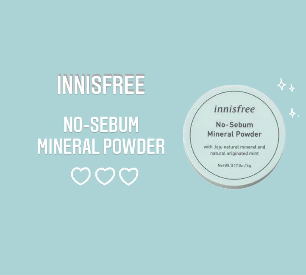 ノーセバム ミネラルパウダー/innisfree/ルースパウダーを使ったクチコミ(1枚目)