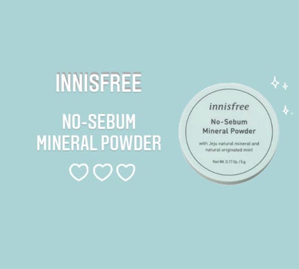 ノーセバム ミネラルパウダー/innisfree/ルースパウダーを使ったクチコミ(1枚目)