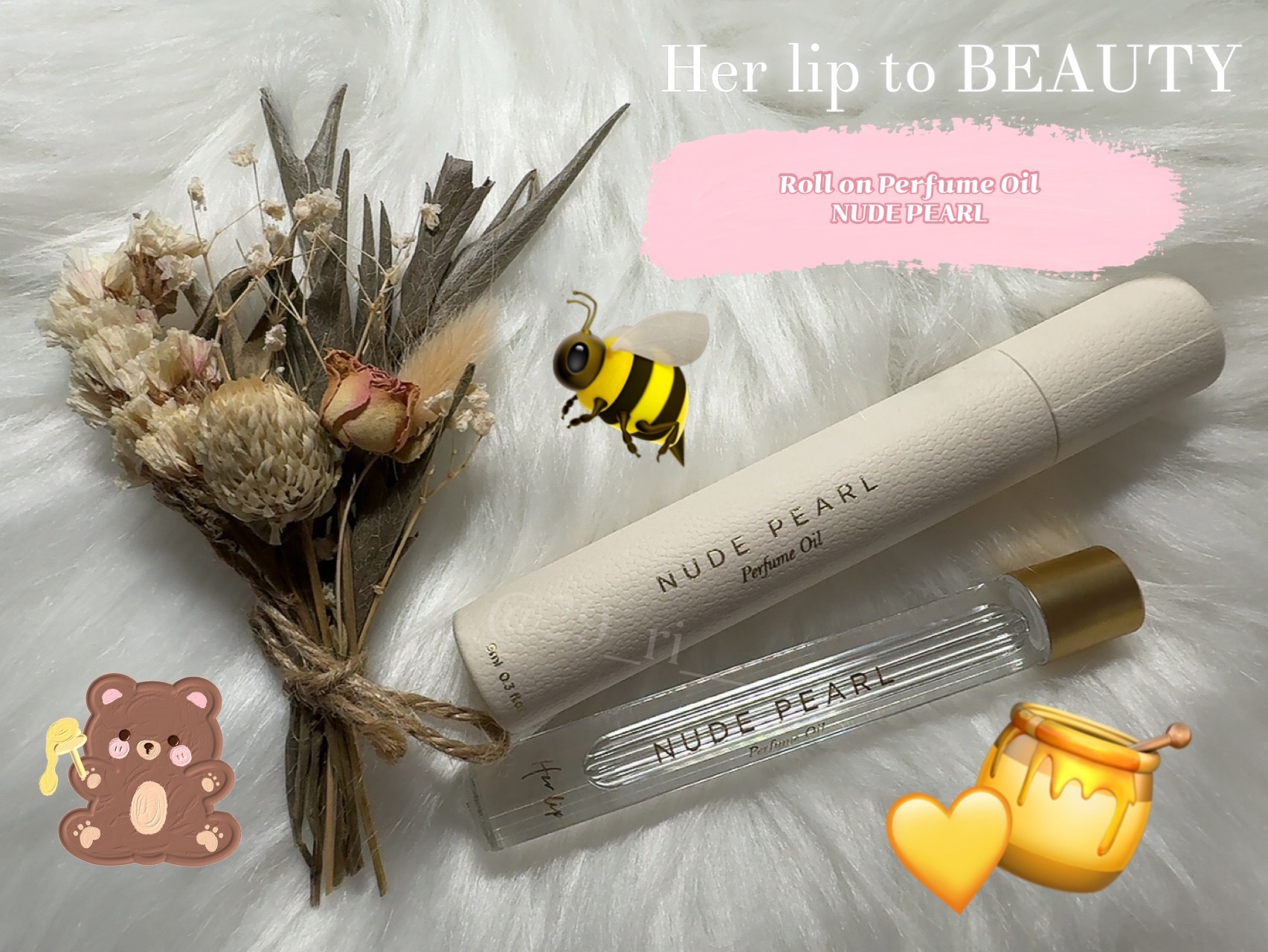 ロールオンパフュームオイル ヌードパール/Her lip to BEAUTY/香水(レディース)を使ったクチコミ（1枚目）