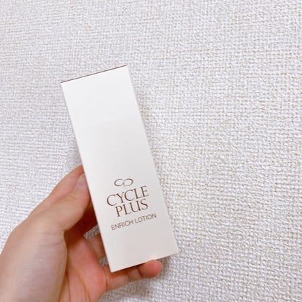 エンリッチ ローション/サイクルプラス/化粧水を使ったクチコミ(4枚目)