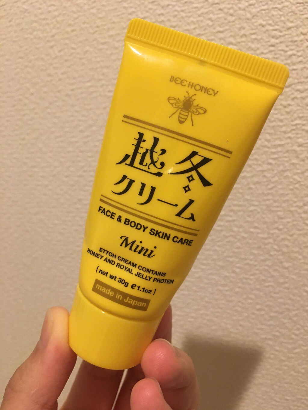 越冬クリームn/ビーハニー/ボディクリームを使ったクチコミ(1枚目)