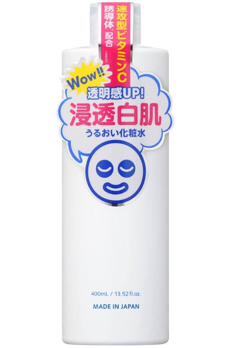 ホワイトローション/透明白肌/化粧水を使ったクチコミ（1枚目）